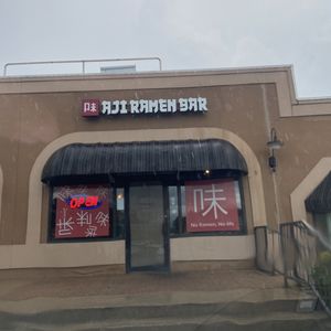 Aji Ramen Bar